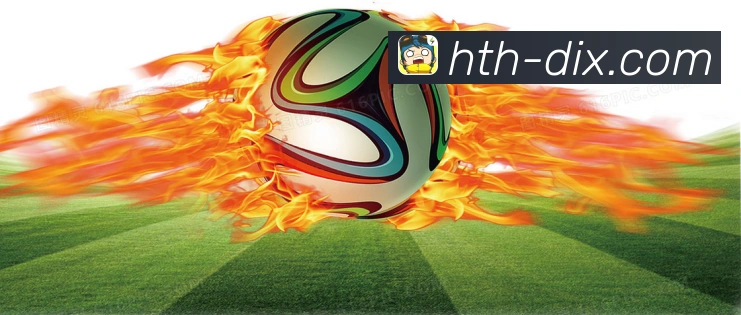 华体会官网全站App